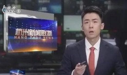 杭州李现最新爆料新闻事件,揭秘最新爆料背后的故事